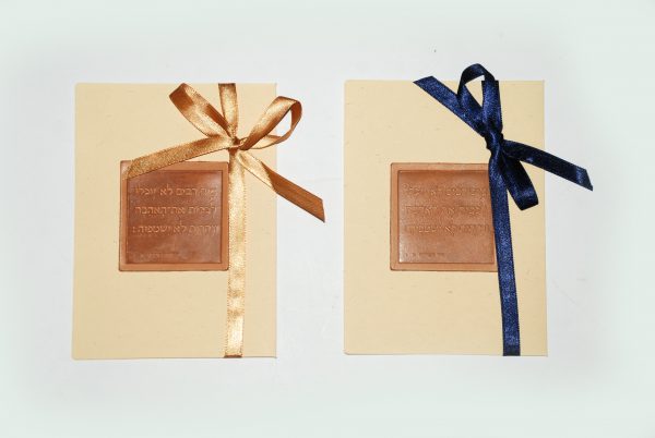 leather greeting card model 714 - Image 3