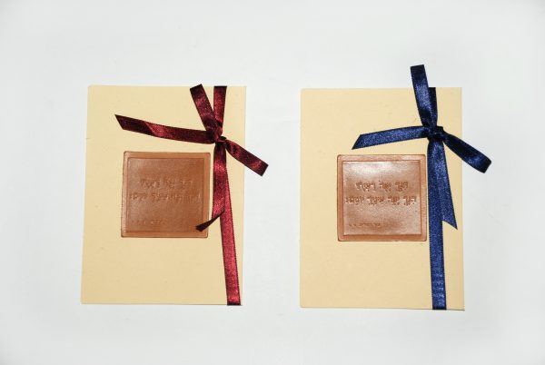 leather greeting card model 714 - Image 5