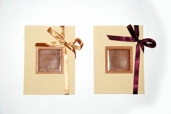 leather greeting card model 714 - Image 2